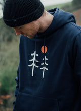 Two Trees Hoodie