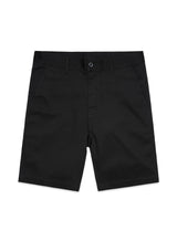 Drill Unit Shorts