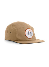 Two Trees 5 Panel Cap - sand colour - Sutsu sustainable cotton baseball cap with trees and sun badge.