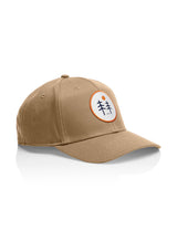 Two Trees Ranger Cap